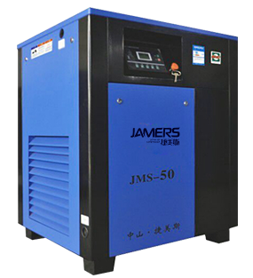 二級螺桿式空壓機的工作原理