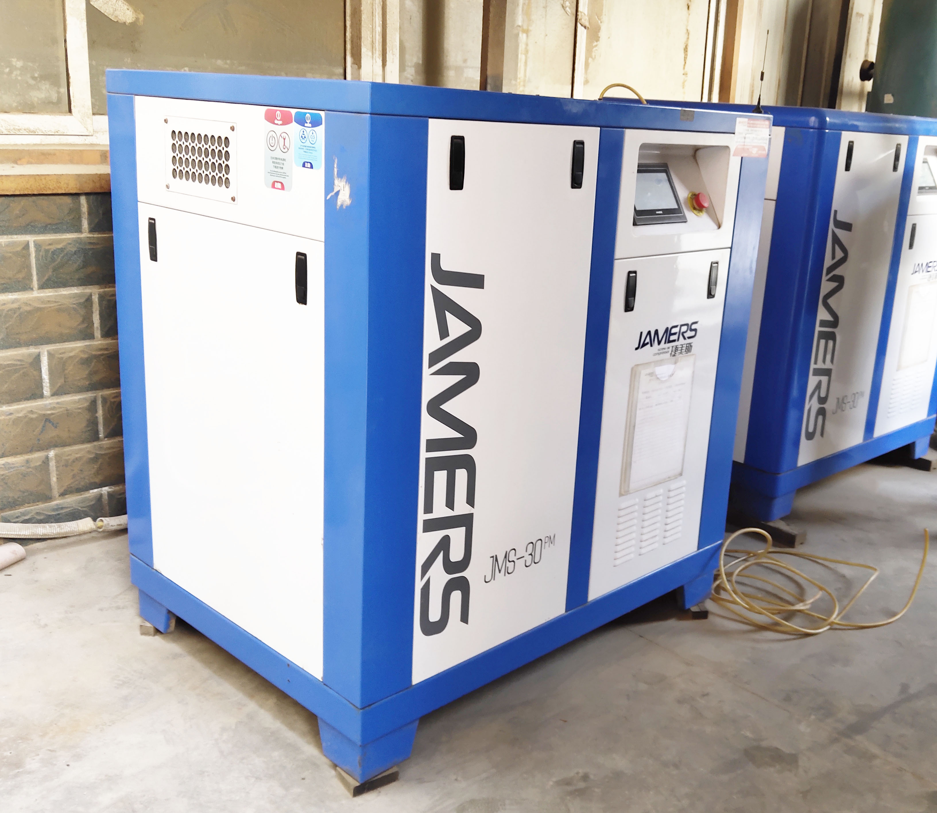 對于螺桿式空氣壓縮機的運用就發(fā)展史解讀