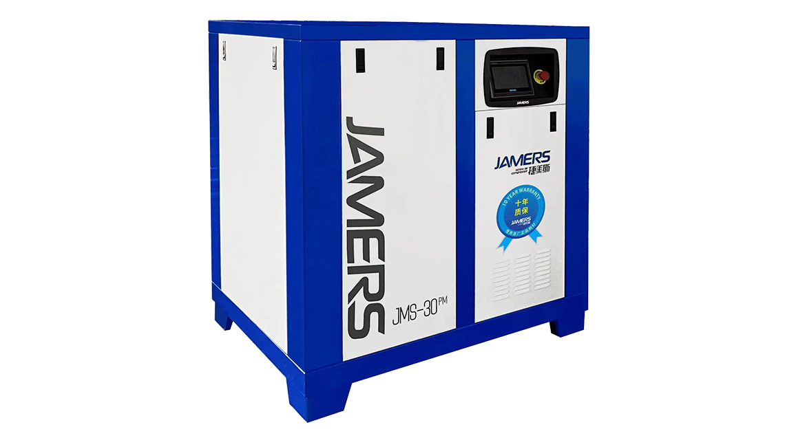 永磁變頻空壓機(jī)操作及注意事項(xiàng)